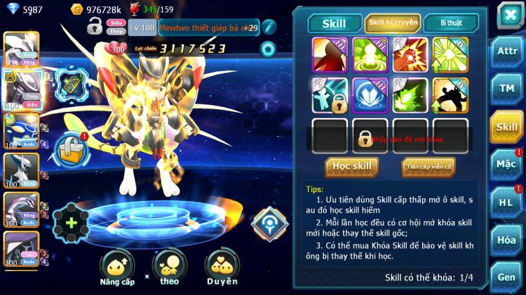 MAX : #TTS4827 - SV 1176 - V4 - UNVOA MEW GIÁP BC KYOGRE PALKIA ARC BĂNG TAPU FINI LUGIA