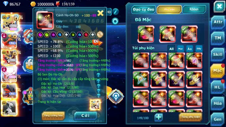 MÃ : #TTS4835 - SV 1059 - V15 - TOP3 - 86K7 KC - 1K SÁCH - CẶP KIẾM KHIÊN BÁ CHỦ HOOH CH DYNAMAX DIANCIE CH DYNAMX 3 TEAM CỰC NGON