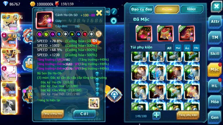 MÃ : #TTS4835 - SV 1059 - V15 - TOP3 - 86K7 KC - 1K SÁCH - CẶP KIẾM KHIÊN BÁ CHỦ HOOH CH DYNAMAX DIANCIE CH DYNAMX 3 TEAM CỰC NGON