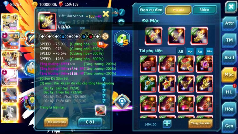 MÃ : #TTS4835 - SV 1059 - V15 - TOP3 - 86K7 KC - 1K SÁCH - CẶP KIẾM KHIÊN BÁ CHỦ HOOH CH DYNAMAX DIANCIE CH DYNAMX 3 TEAM CỰC NGON