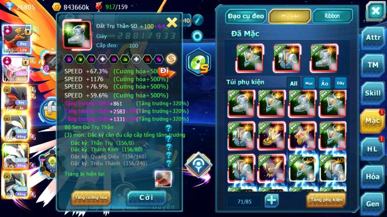 MÃ : #TTS4831 - SV 1332 - V14 - TOP 27 - 1K1 SÁCH - HOOH CH DYNAMAX DIANCIE CH DYNAMAX YVETAL BC UNVOA WB BC THẦN GIÓ BC TAPU FINI