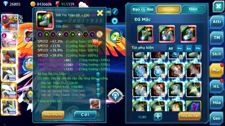 MÃ : #TTS4831 - SV 1332 - V14 - TOP 27 - 1K1 SÁCH - HOOH CH DYNAMAX DIANCIE CH DYNAMAX YVETAL BC UNVOA WB BC THẦN GIÓ BC TAPU FINI