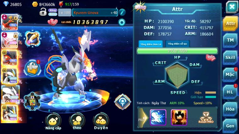 MÃ : #TTS4831 - SV 1332 - V14 - TOP 27 - 1K1 SÁCH - HOOH CH DYNAMAX DIANCIE CH DYNAMAX YVETAL BC UNVOA WB BC THẦN GIÓ BC TAPU FINI