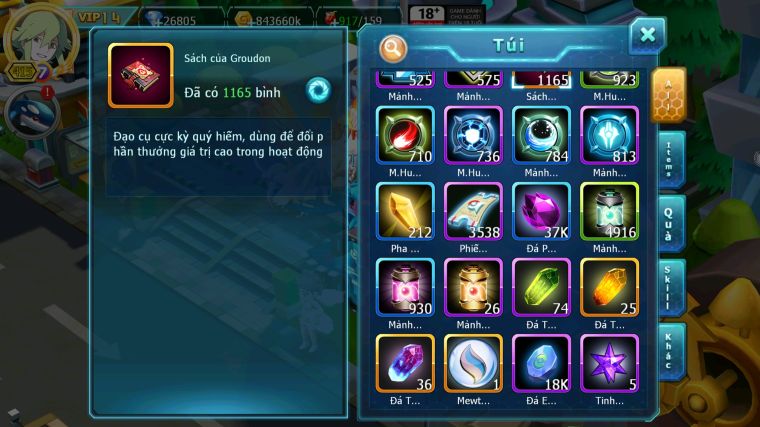 MÃ : #TTS4831 - SV 1332 - V14 - TOP 27 - 1K1 SÁCH - HOOH CH DYNAMAX DIANCIE CH DYNAMAX YVETAL BC UNVOA WB BC THẦN GIÓ BC TAPU FINI