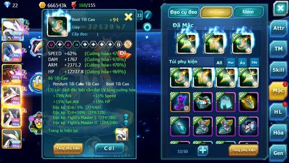 MÃ : #TTS4838 - SV 1401 - V4 - UNVOA CẶP LATI BÁ CHỦ LUGIA ZEVIL WHITE MEW GIÁP