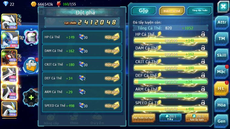 MÃ : #TTS4838 - SV 1401 - V4 - UNVOA CẶP LATI BÁ CHỦ LUGIA ZEVIL WHITE MEW GIÁP