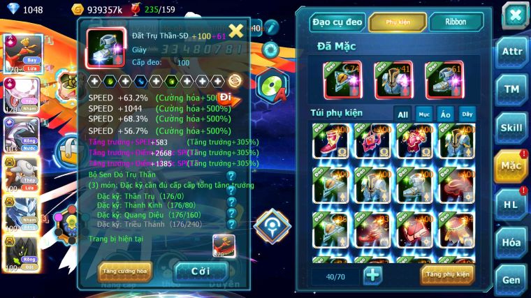 MÃ : #TTS4845 - SV 945 - TOP 11 - 973 SÁCH - HOOH CH DYNAMXA DIANCIE CH DYNAMAX PALKIA CH HENTRAN BC RẮN BĂNG BC Z100 BC