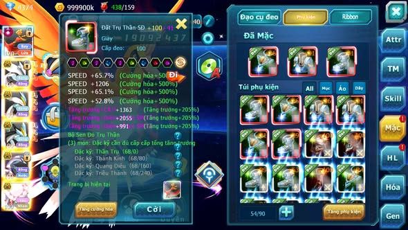 MÃ : #TTS4843 - SV 1243 - TOP 41 - V15 - HOOH CH DYNAMAX UNVOA BC WB BC PALKIA BC DIANCIE BC KYOGRE BC QUÁ NGON