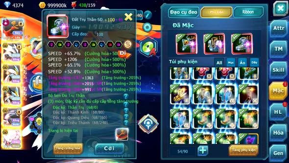 MÃ : #TTS4843 - SV 1243 - TOP 41 - V15 - HOOH CH DYNAMAX UNVOA BC WB BC PALKIA BC DIANCIE BC KYOGRE BC QUÁ NGON