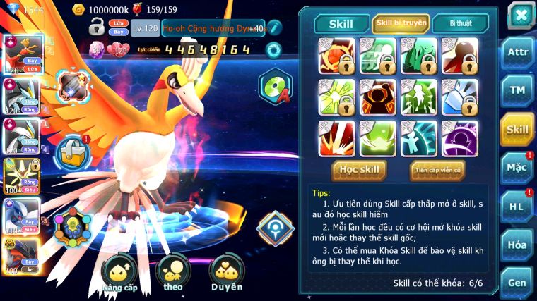 MÃ : #TTS4841 - SV 899 - TOP 11 - V15 - HOOH CH DYNAMAX WB CH DYNAMAX MEGANEC LUGIA CH NHIỀU PET BÁ CHỦ