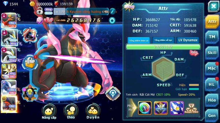 MÃ : #TTS4841 - SV 899 - TOP 11 - V15 - HOOH CH DYNAMAX WB CH DYNAMAX MEGANEC LUGIA CH NHIỀU PET BÁ CHỦ