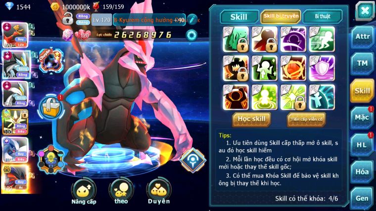 MÃ : #TTS4841 - SV 899 - TOP 11 - V15 - HOOH CH DYNAMAX WB CH DYNAMAX MEGANEC LUGIA CH NHIỀU PET BÁ CHỦ