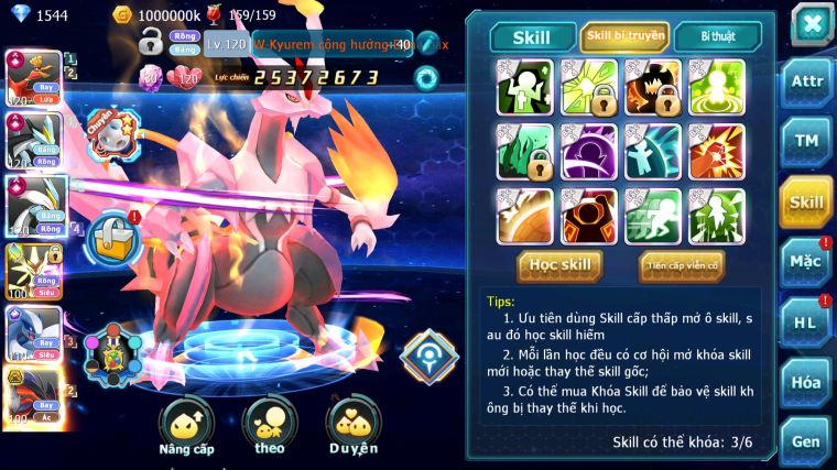 MÃ : #TTS4841 - SV 899 - TOP 11 - V15 - HOOH CH DYNAMAX WB CH DYNAMAX MEGANEC LUGIA CH NHIỀU PET BÁ CHỦ