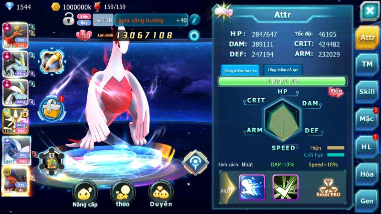 MÃ : #TTS4841 - SV 899 - TOP 11 - V15 - HOOH CH DYNAMAX WB CH DYNAMAX MEGANEC LUGIA CH NHIỀU PET BÁ CHỦ