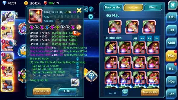 MÃ : #TTS4849 - SV 1441 - TOP 1-2-3 - V17 - 40K KC - 1K7 SÁCH - CẶP RỒNG CỘNG HƯỞNG CẶP KIẾM KHIÊN DYNAMAX HOOH CH DYNAMAX WHITE CH DYNAMAX , ĐƯ ĐẠO CỤ METAL +8 ( ĐỔI ĐC 1K SÁCH )