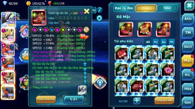 MÃ : #TTS4849 - SV 1441 - TOP 1-2-3 - V17 - 40K KC - 1K7 SÁCH - CẶP RỒNG CỘNG HƯỞNG CẶP KIẾM KHIÊN DYNAMAX HOOH CH DYNAMAX WHITE CH DYNAMAX , ĐƯ ĐẠO CỤ METAL +8 ( ĐỔI ĐC 1K SÁCH )