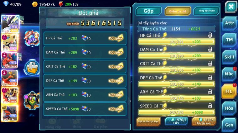 MÃ : #TTS4849 - SV 1441 - TOP 1-2-3 - V17 - 40K KC - 1K7 SÁCH - CẶP RỒNG CỘNG HƯỞNG CẶP KIẾM KHIÊN DYNAMAX HOOH CH DYNAMAX WHITE CH DYNAMAX , ĐƯ ĐẠO CỤ METAL +8 ( ĐỔI ĐC 1K SÁCH )