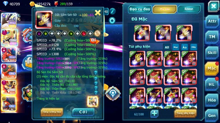 MÃ : #TTS4849 - SV 1441 - TOP 1-2-3 - V17 - 40K KC - 1K7 SÁCH - CẶP RỒNG CỘNG HƯỞNG CẶP KIẾM KHIÊN DYNAMAX HOOH CH DYNAMAX WHITE CH DYNAMAX , ĐƯ ĐẠO CỤ METAL +8 ( ĐỔI ĐC 1K SÁCH )