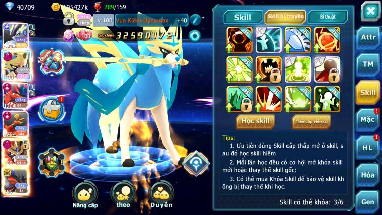 MÃ : #TTS4849 - SV 1441 - TOP 1-2-3 - V17 - 40K KC - 1K7 SÁCH - CẶP RỒNG CỘNG HƯỞNG CẶP KIẾM KHIÊN DYNAMAX HOOH CH DYNAMAX WHITE CH DYNAMAX , ĐƯ ĐẠO CỤ METAL +8 ( ĐỔI ĐC 1K SÁCH )