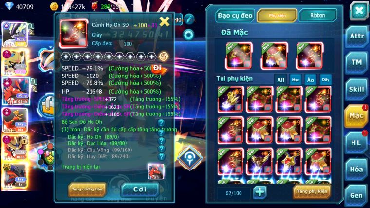 MÃ : #TTS4849 - SV 1441 - TOP 1-2-3 - V17 - 40K KC - 1K7 SÁCH - CẶP RỒNG CỘNG HƯỞNG CẶP KIẾM KHIÊN DYNAMAX HOOH CH DYNAMAX WHITE CH DYNAMAX , ĐƯ ĐẠO CỤ METAL +8 ( ĐỔI ĐC 1K SÁCH )