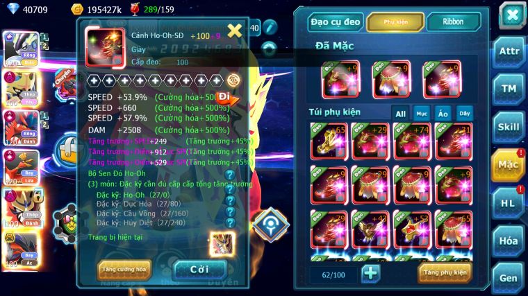 MÃ : #TTS4849 - SV 1441 - TOP 1-2-3 - V17 - 40K KC - 1K7 SÁCH - CẶP RỒNG CỘNG HƯỞNG CẶP KIẾM KHIÊN DYNAMAX HOOH CH DYNAMAX WHITE CH DYNAMAX , ĐƯ ĐẠO CỤ METAL +8 ( ĐỔI ĐC 1K SÁCH )