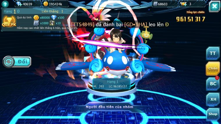 MÃ : #TTS4849 - SV 1441 - TOP 1-2-3 - V17 - 40K KC - 1K7 SÁCH - CẶP RỒNG CỘNG HƯỞNG CẶP KIẾM KHIÊN DYNAMAX HOOH CH DYNAMAX WHITE CH DYNAMAX , ĐƯ ĐẠO CỤ METAL +8 ( ĐỔI ĐC 1K SÁCH )