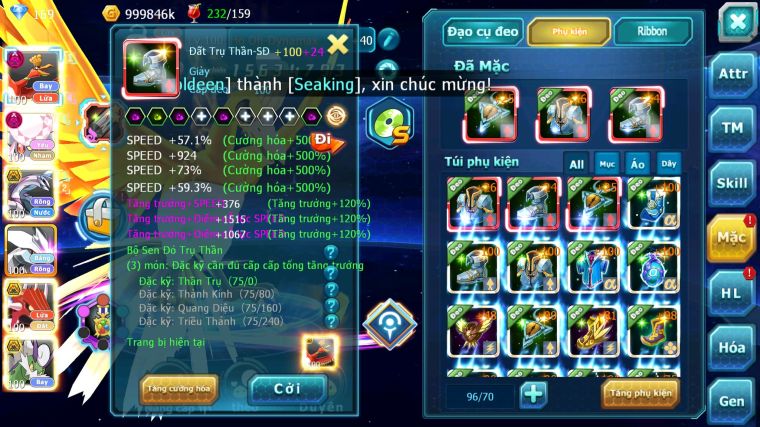 MÃ : #TTS4851 - SV 1351 - V12 -HOOH DYNAMX DIANCIE DYNAMAX PALKIA BC UNVOA QVLD BC THẦN GIÓ BC RẮN BĂNG BC 3 TEAM NGON