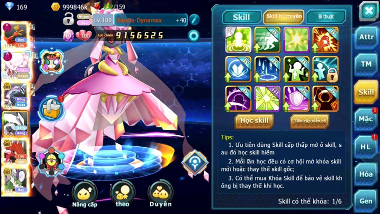 MÃ : #TTS4851 - SV 1351 - V12 -HOOH DYNAMX DIANCIE DYNAMAX PALKIA BC UNVOA QVLD BC THẦN GIÓ BC RẮN BĂNG BC 3 TEAM NGON