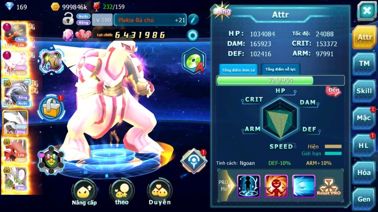 MÃ : #TTS4851 - SV 1351 - V12 -HOOH DYNAMX DIANCIE DYNAMAX PALKIA BC UNVOA QVLD BC THẦN GIÓ BC RẮN BĂNG BC 3 TEAM NGON