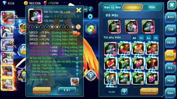 MÃ : #TTS4850 - SV 1216 - TOP 7LC - HOOH CH DYNAMAX WB CH DYNAMAX PALKIA CH YVETAL BC SÉT ĐỒ NGON NHIỀU PET BC