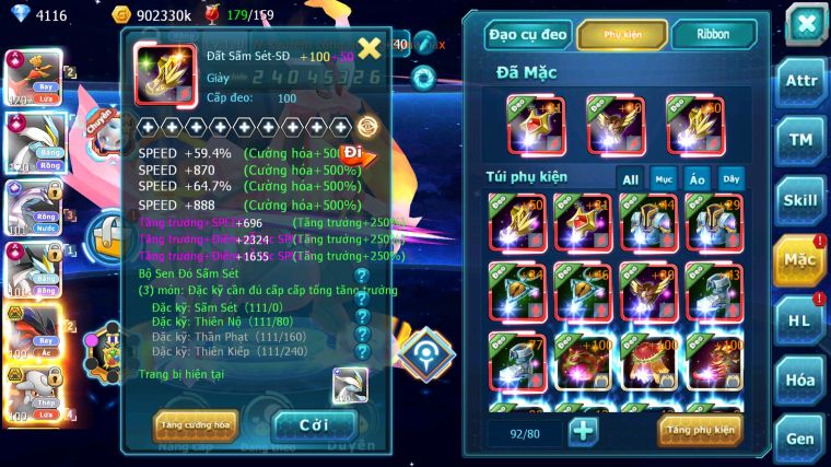 MÃ : #TTS4850 - SV 1216 - TOP 7LC - HOOH CH DYNAMAX WB CH DYNAMAX PALKIA CH YVETAL BC SÉT ĐỒ NGON NHIỀU PET BC