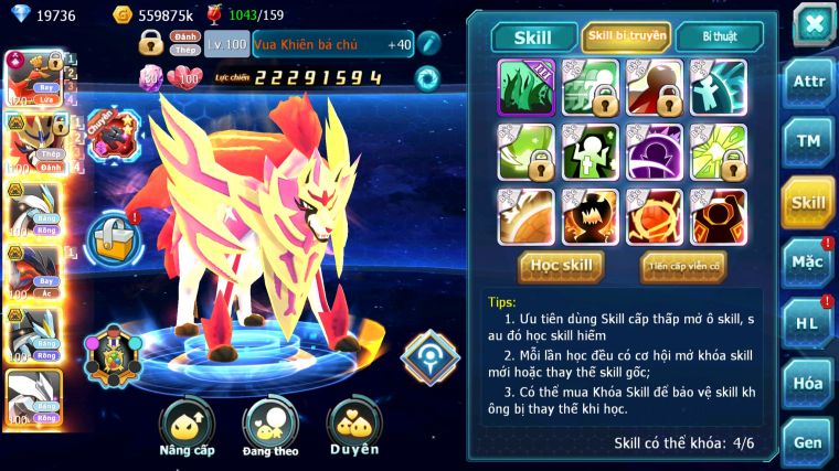 MÃ : #TTS4859 - SV 1365 - TOP 39 - V14 - HOOH CH DYNAMAX VUA KHIÊN BÁ CHỦ WB BC YVETAL BC UNVOA THẦN GIÓ BC QVLD BC RẮN BĂNG BC