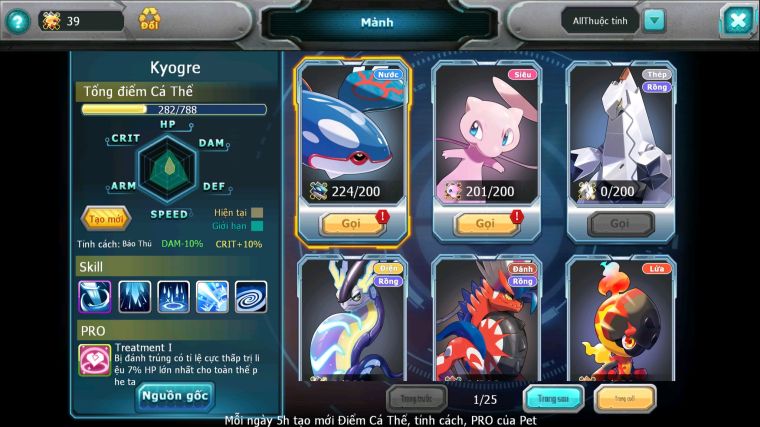 MÃ : #TTS4858 - SV 979 - TOP 15 - HOOH CH DYNAMAX WHITE CH DYNAMX BLACK DYNAMAX YVETAL BC HENTRAN BC QVLD BC THẦN GIÓ BC DIANCIE BC NHIỀU PET HT