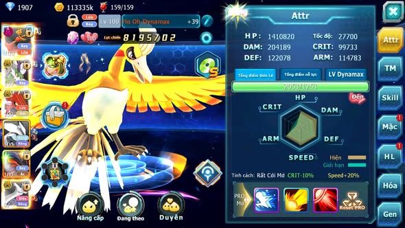 MÃ : #TTS4869 - SV 1784 - V12 - HOOH DYNAMAX THẦN GIÓ BC QVLD BC CẶP LATI BC UNVOA YVETAL