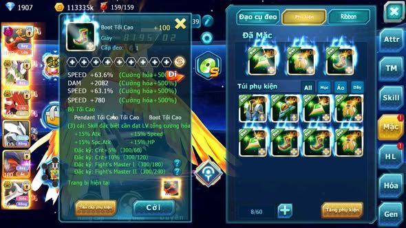 MÃ : #TTS4869 - SV 1784 - V12 - HOOH DYNAMAX THẦN GIÓ BC QVLD BC CẶP LATI BC UNVOA YVETAL