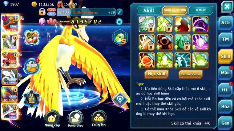 MÃ : #TTS4869 - SV 1784 - V12 - HOOH DYNAMAX THẦN GIÓ BC QVLD BC CẶP LATI BC UNVOA YVETAL