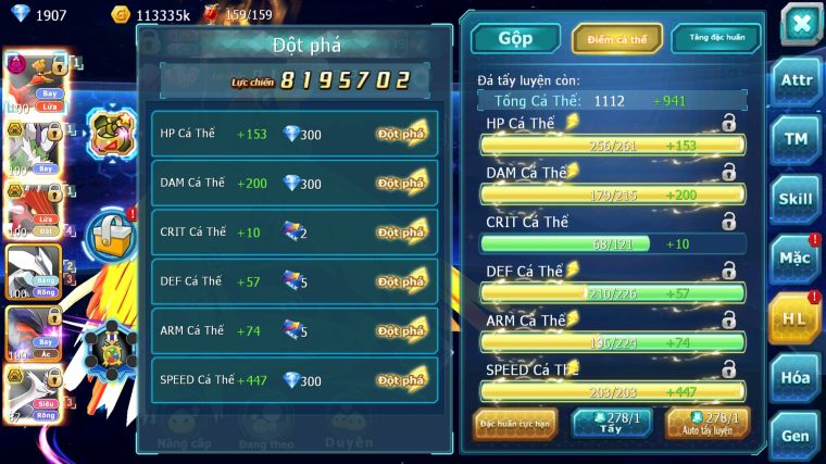 MÃ : #TTS4869 - SV 1784 - V12 - HOOH DYNAMAX THẦN GIÓ BC QVLD BC CẶP LATI BC UNVOA YVETAL