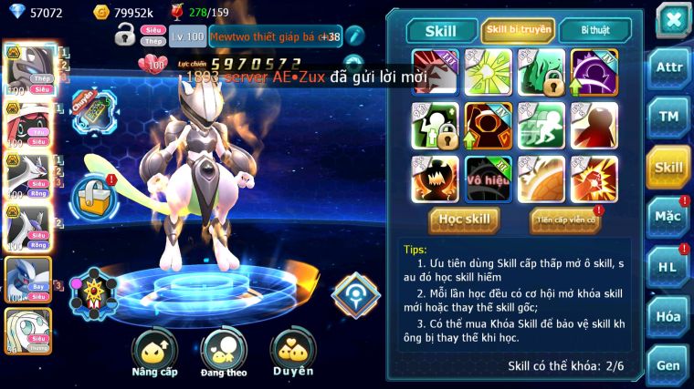 MÃ : #TTS4865 - SV 1733 - 585 SÁCH - 57K KC - MEW GIÁP BÁ CHỦ TAPU LELE BC CẶP LATI BÁ CHỦ