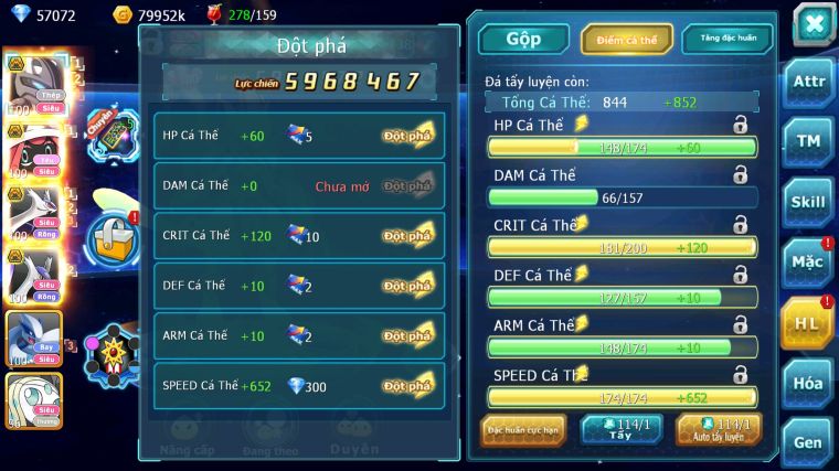 MÃ : #TTS4865 - SV 1733 - 585 SÁCH - 57K KC - MEW GIÁP BÁ CHỦ TAPU LELE BC CẶP LATI BÁ CHỦ