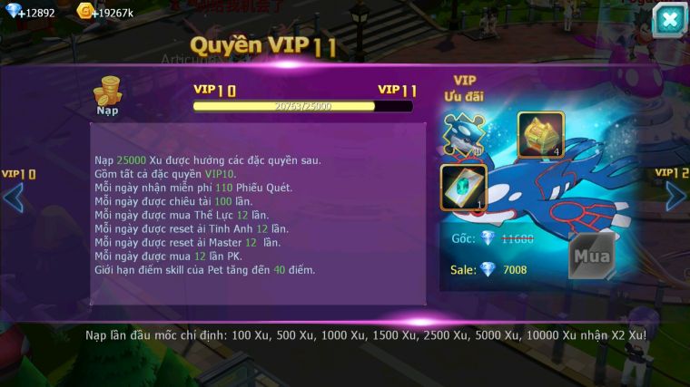 MÃ : #TTS4864 - SV 1781 - V10 - 1K2 SÁCH - DIANCIE BÁ CHỦ TAPU FINI XERM BC UNVOA ZEVIL LATI