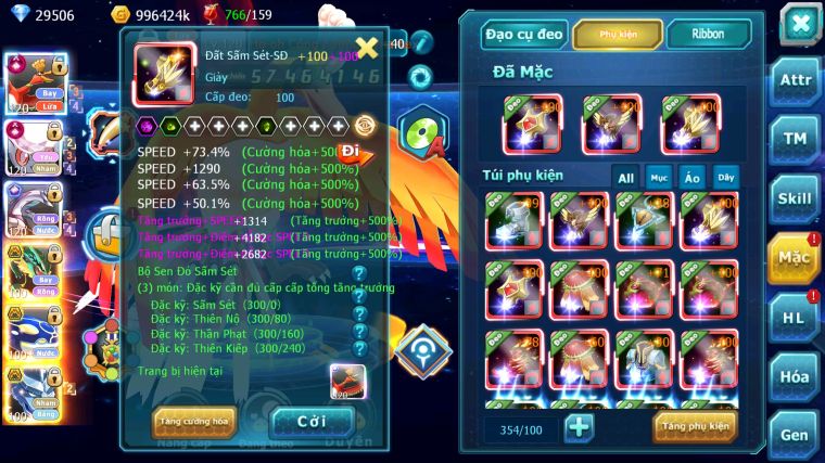 MÃ : #TTS4877 - SV 66 - TOP 5-6 - 4K1 SÁCH - HOOH CH DYNAMAX DIANCIE CH DYNAMAX PALKIA CH RAYQUAZA BC 3 TEAM CỰC CHẤT