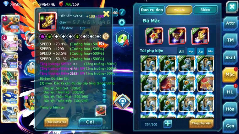 MÃ : #TTS4877 - SV 66 - TOP 5-6 - 4K1 SÁCH - HOOH CH DYNAMAX DIANCIE CH DYNAMAX PALKIA CH RAYQUAZA BC 3 TEAM CỰC CHẤT