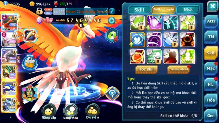 MÃ : #TTS4877 - SV 66 - TOP 5-6 - 4K1 SÁCH - HOOH CH DYNAMAX DIANCIE CH DYNAMAX PALKIA CH RAYQUAZA BC 3 TEAM CỰC CHẤT