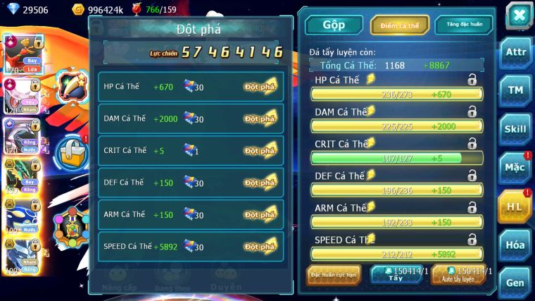 MÃ : #TTS4877 - SV 66 - TOP 5-6 - 4K1 SÁCH - HOOH CH DYNAMAX DIANCIE CH DYNAMAX PALKIA CH RAYQUAZA BC 3 TEAM CỰC CHẤT