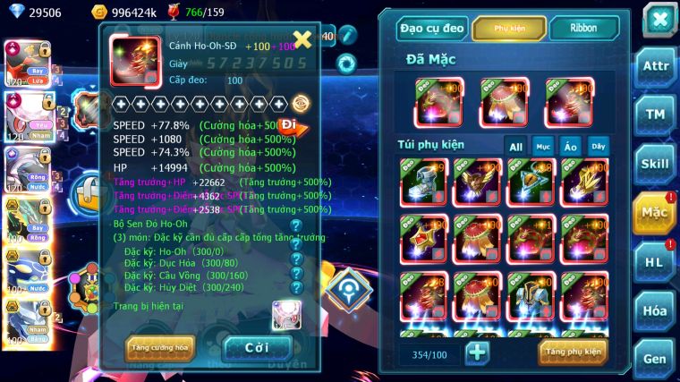 MÃ : #TTS4877 - SV 66 - TOP 5-6 - 4K1 SÁCH - HOOH CH DYNAMAX DIANCIE CH DYNAMAX PALKIA CH RAYQUAZA BC 3 TEAM CỰC CHẤT