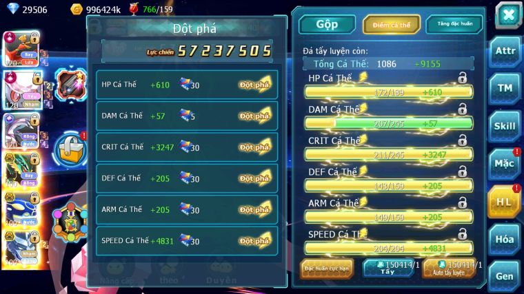 MÃ : #TTS4877 - SV 66 - TOP 5-6 - 4K1 SÁCH - HOOH CH DYNAMAX DIANCIE CH DYNAMAX PALKIA CH RAYQUAZA BC 3 TEAM CỰC CHẤT