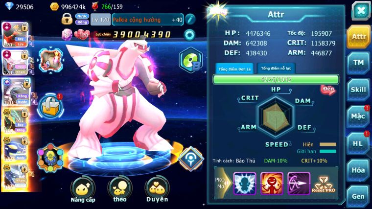 MÃ : #TTS4877 - SV 66 - TOP 5-6 - 4K1 SÁCH - HOOH CH DYNAMAX DIANCIE CH DYNAMAX PALKIA CH RAYQUAZA BC 3 TEAM CỰC CHẤT