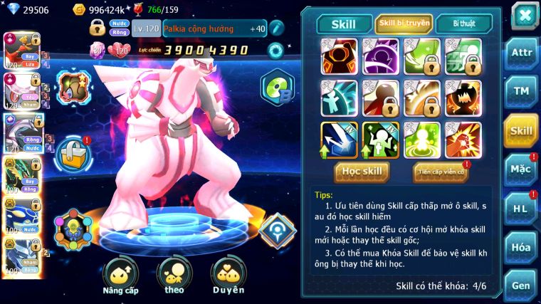 MÃ : #TTS4877 - SV 66 - TOP 5-6 - 4K1 SÁCH - HOOH CH DYNAMAX DIANCIE CH DYNAMAX PALKIA CH RAYQUAZA BC 3 TEAM CỰC CHẤT