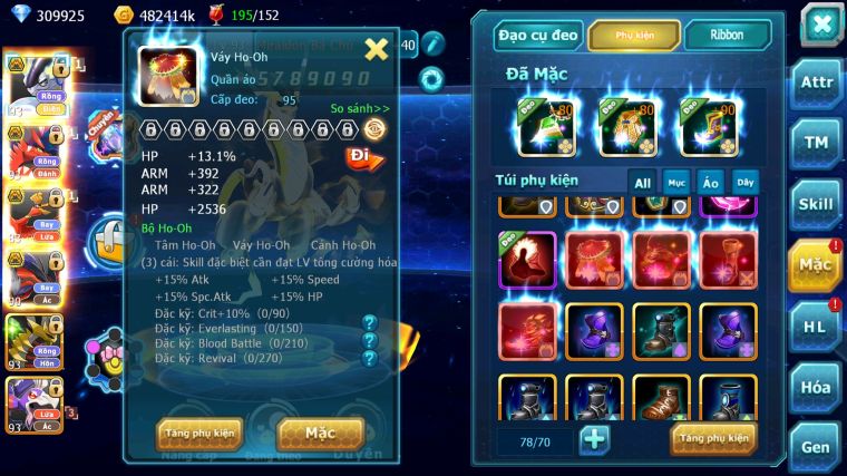 MÃ : #TTS4876 - SV 1786 - TOP 12PK - 309K KC  . 1k SÁCH - CẶP RỒNG BÁ CHỦ ĐẠO CỤ NGON HOOH DRAK SẴN 200 MẢNH BC FORM ĐẸP