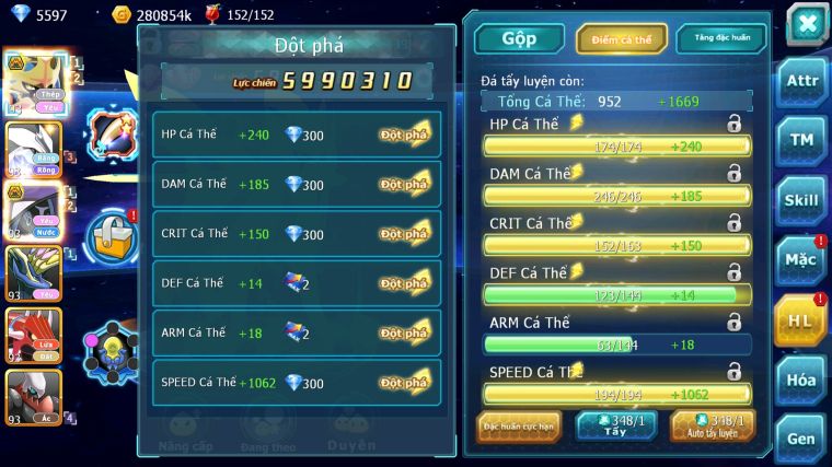 MÃ : #TTS4883 - SV 1803 - TOP1-2-3 - V13 - 1K1 SÁCH - VUA KIẾM BÁ CHỦ UNVOA TAPU BULU BC CẶP LATI BC